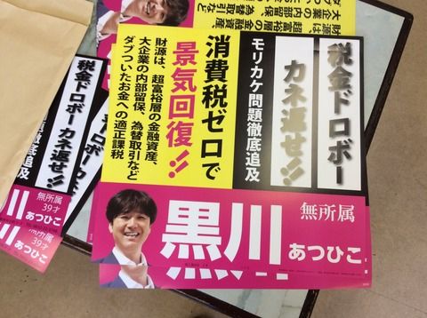 67d7f0eb-s