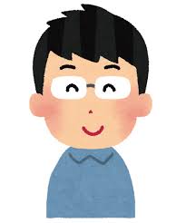 ダウンロード