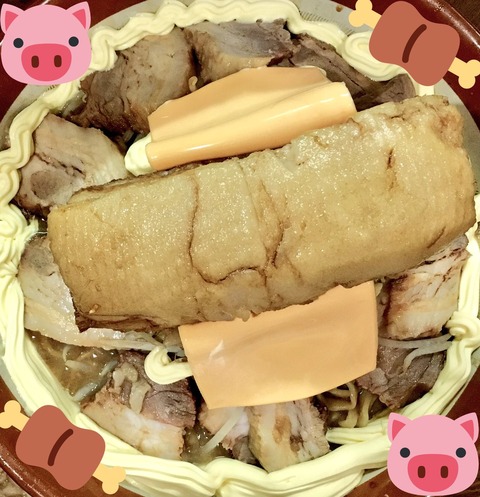 C1osQYJUkAEWb7W
