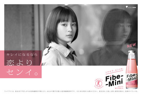 419f979d-s