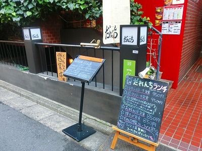 o0400030011673602678