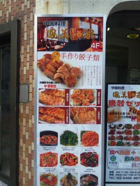 image (2)