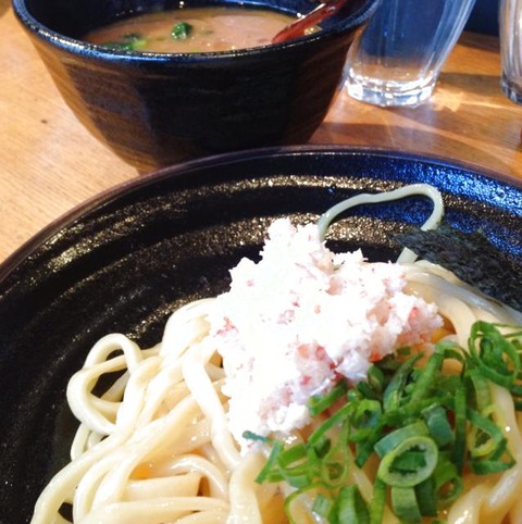 image (2)