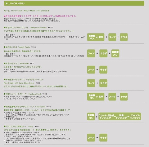2012072504