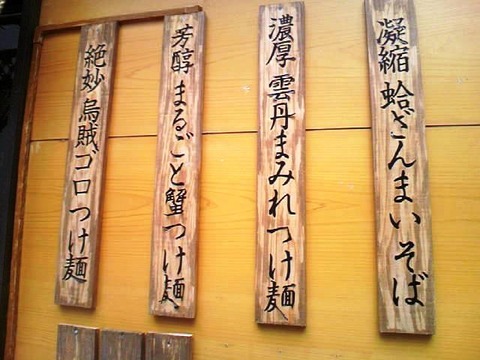 image (3)