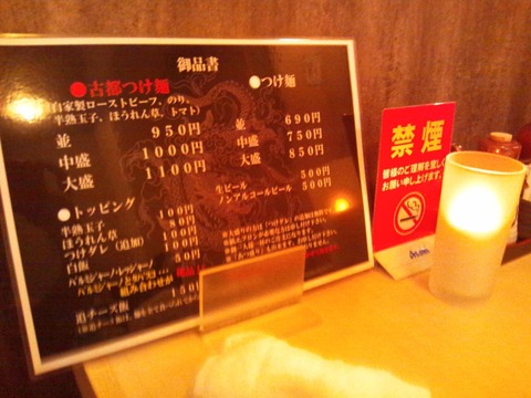 image (4)