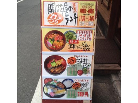 image (1)