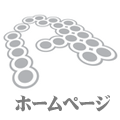 キャバクラ求人|ナイトワーク紹介のことならエーラインへ