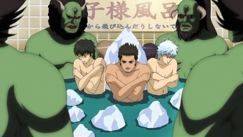 gintama808