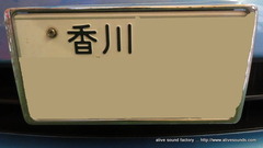 DSC01409