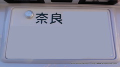 DSC03029