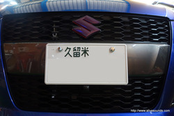 DSC02993