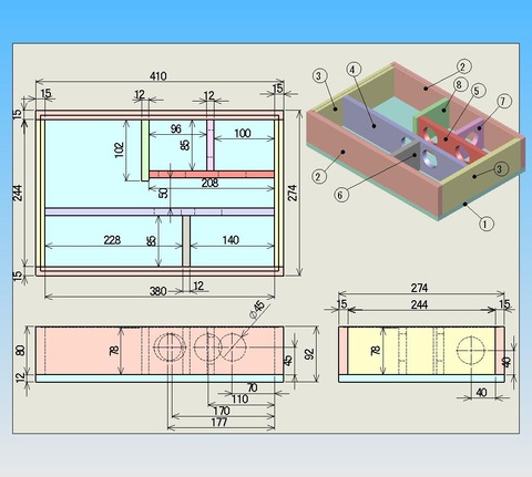 ハムスター巣箱改23-_シート1