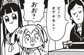 1a3b4c46