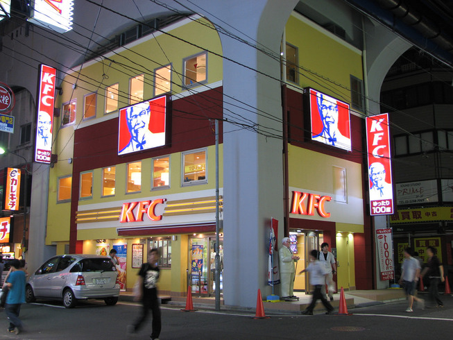 kw9tsawnbinrc5oh8x5t