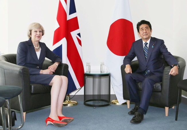 2016-10-03-brexit-uk-japan