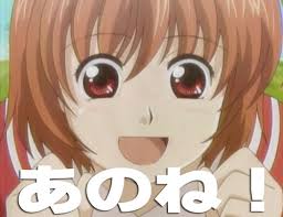 ダウンロード (2)