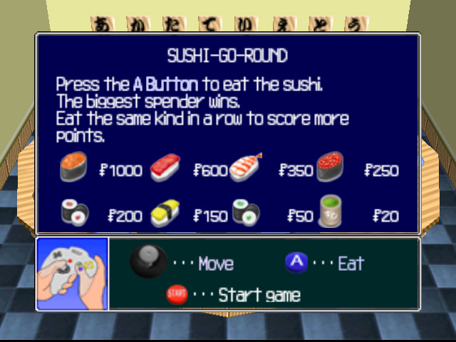 1475424792151