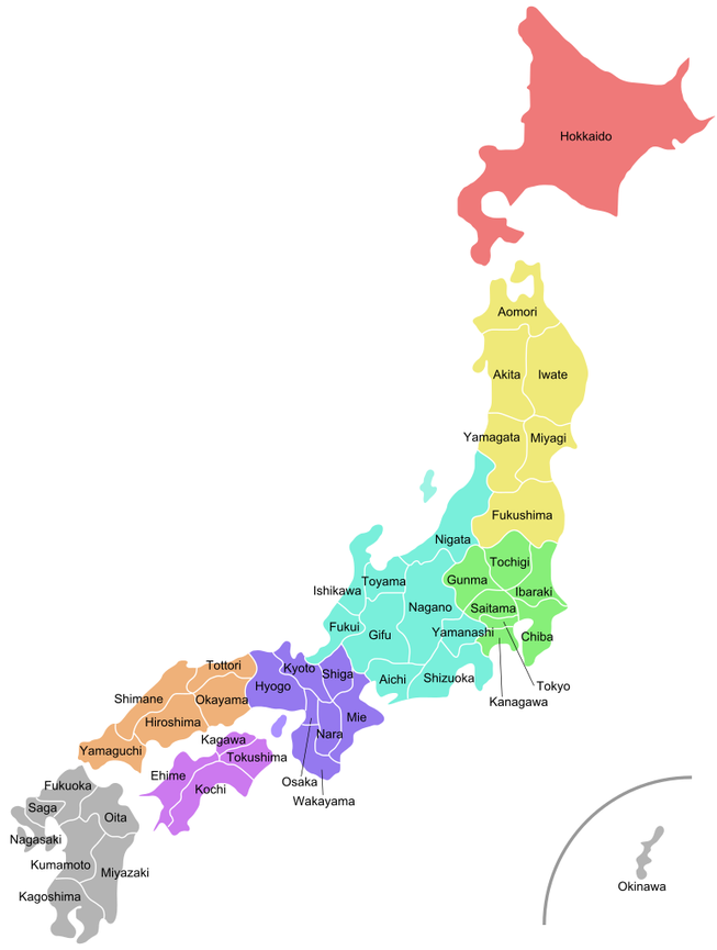 Regions_and_Prefectures_of_Japan_2.svg