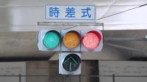 ダウンロード (3)