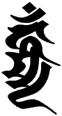 fudo-bon