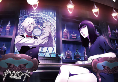 Death-Parade2