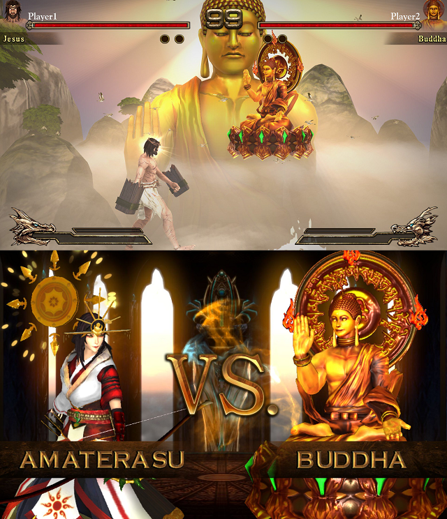 Fight of Gods