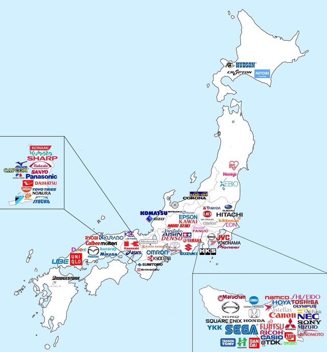 【画像】皆がよく知る大企業でも、意外と本社は地方にあったりするんだな
