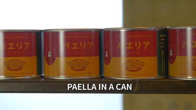 c9829f69-6fcf-4aff-b4a7-55976cacbefc