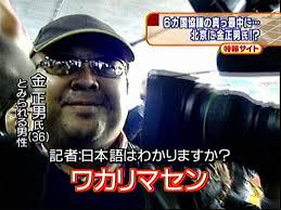 ダウンロード (5)