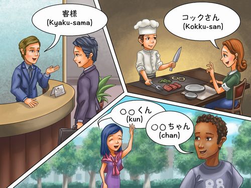 pronoun-game