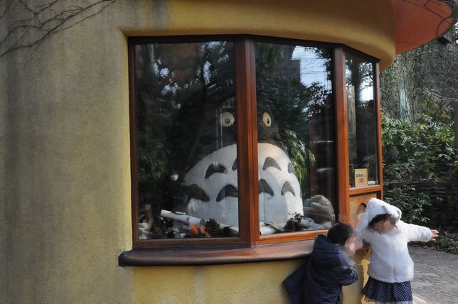 37 - Ghibli museum