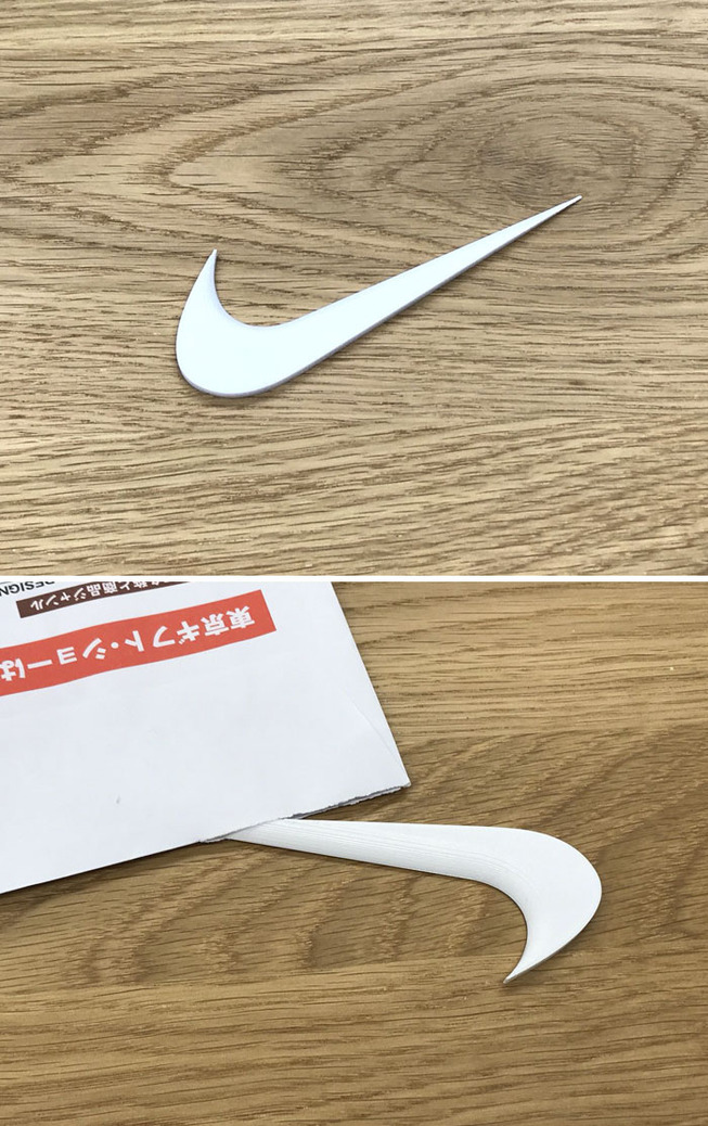 ダウンロード