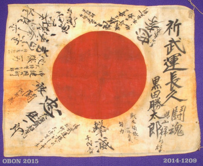 2014-1209_med