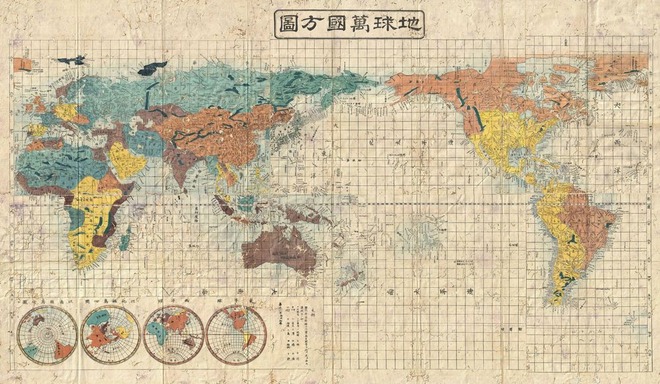 Japanese World Map (1853)