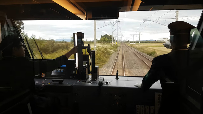 e5080f7f-3f7a-4bd4-8f5e-c6370fc6ae72