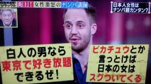 ダウンロード (6)