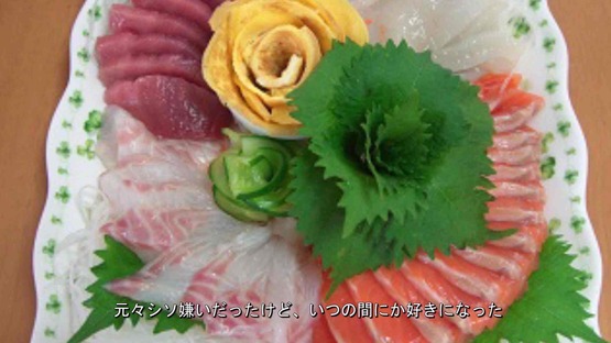 日本の野菜事情 海外の反応 (18)