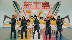 ダウンロード (5)