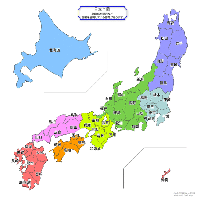 1503930019301