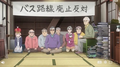 sakura-quest-17-3869