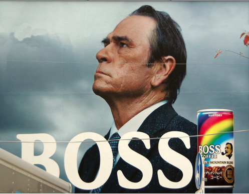 boss2