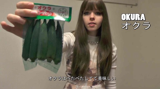 日本の野菜事情 海外の反応 (19)
