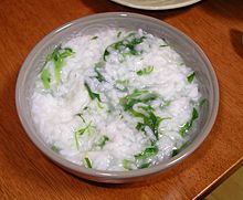 220px-Nanakusa_gayu_on_Nanakusa_no_sekku