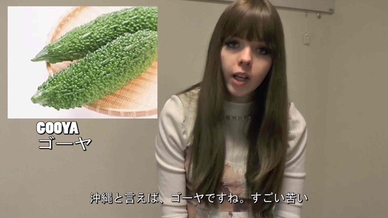 日本の野菜事情 海外の反応 (15)
