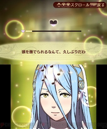 fireemblem-if_15_cs1w1_400x