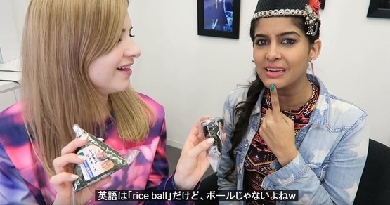 インド人女性 ツナマヨおにぎり&梅干し 海外の反応