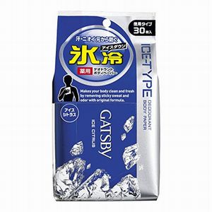 _SX522_ (1)