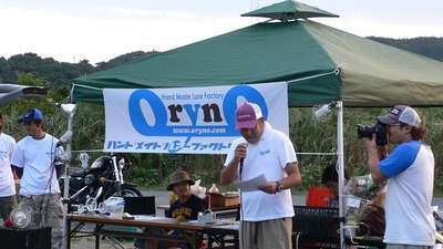 JPG