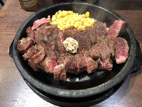 ワイルドステーキ